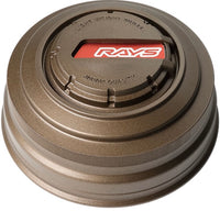 Rays LPS Bronze Center Cap
