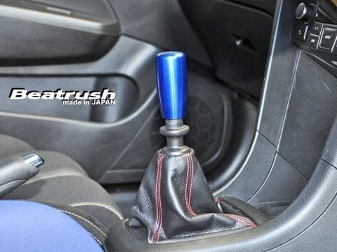 Beatrush Type E M10x1.25 Blue Shift Knob (Mazda, Mitsubishi, Nissan, Infiniti)